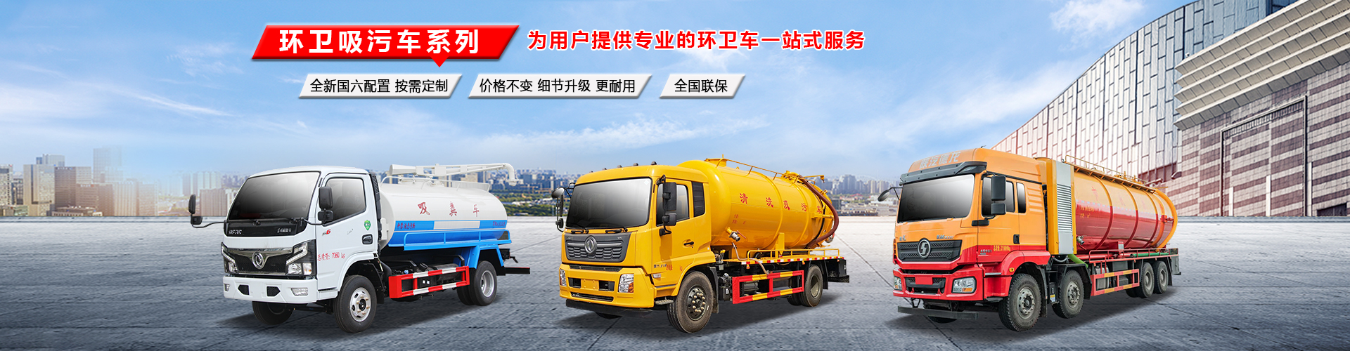 湖北瑞力汽車有限公司